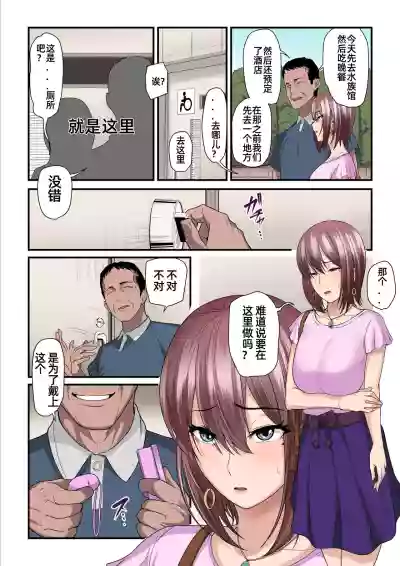 第29頁圖