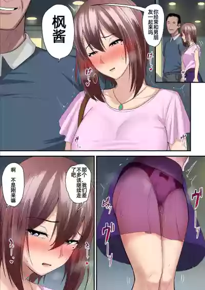 第33頁圖