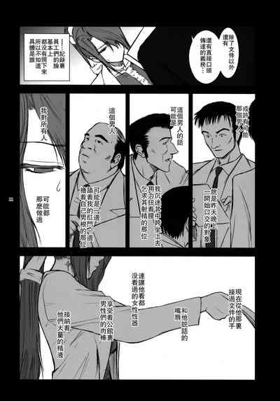 第21页图