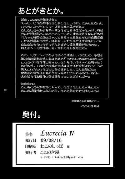 第49页图