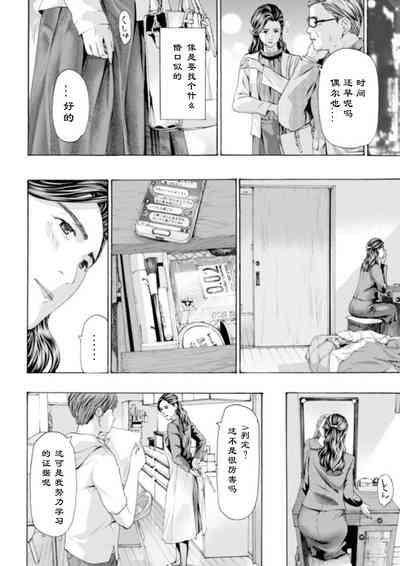 第13頁圖