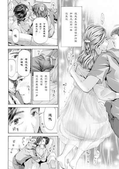 第9頁圖