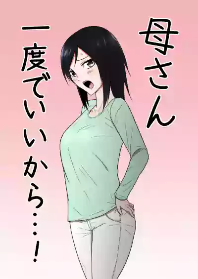 第1页图