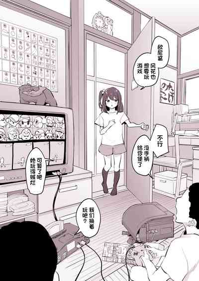 第1頁圖