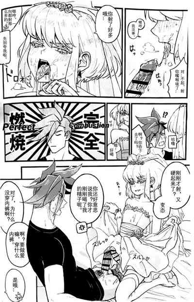 第13页图