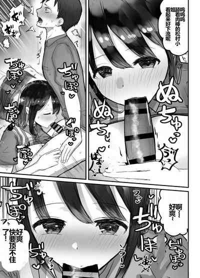 第13页图
