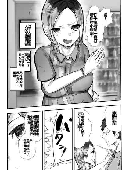 第29页图