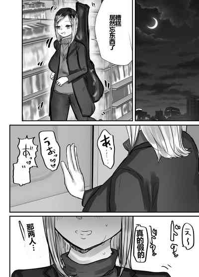第49页图