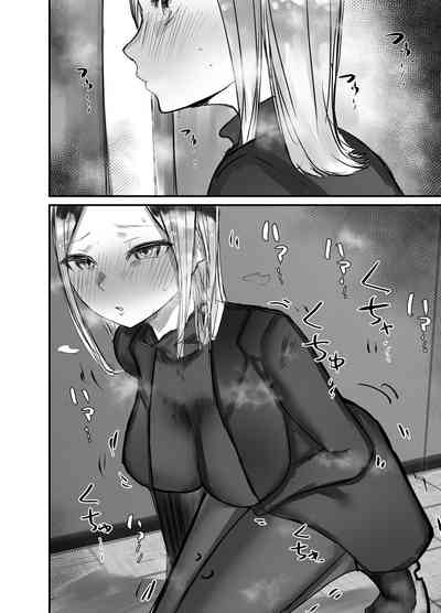 第53页图
