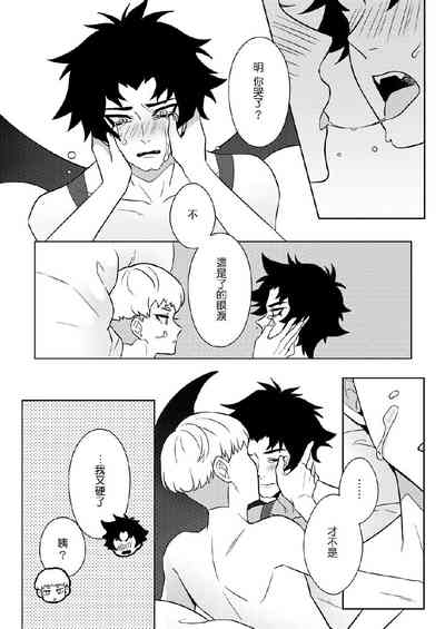 第21頁圖