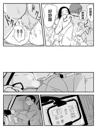第25頁圖