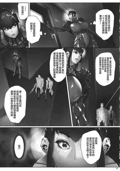 第9頁圖