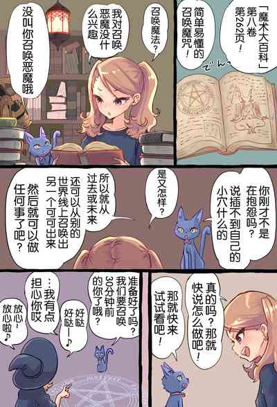 第5页图