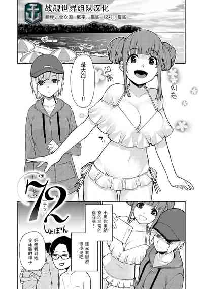 第1页图