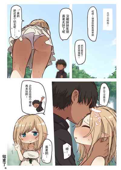 第41頁圖