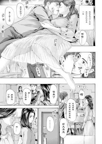 第9頁圖