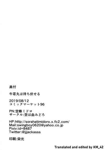 第21頁圖