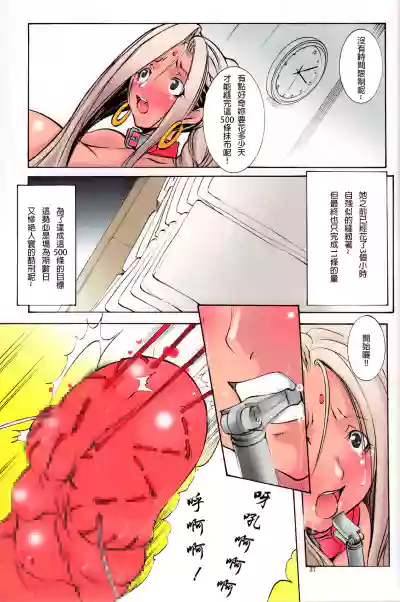 第37頁圖