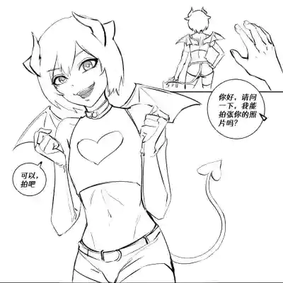 第1頁圖