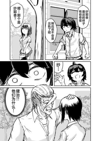 第13頁圖