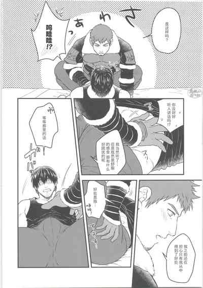 第13页图