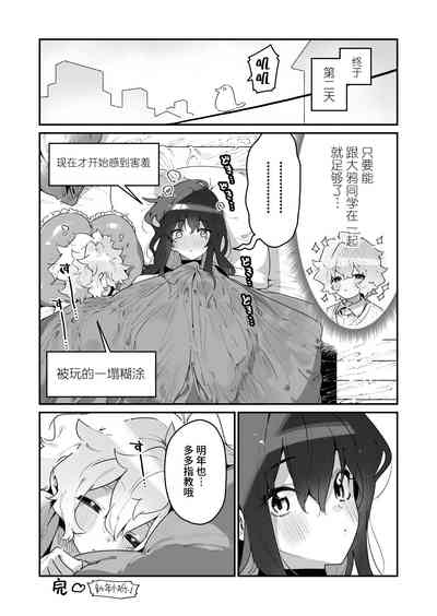 第41頁圖