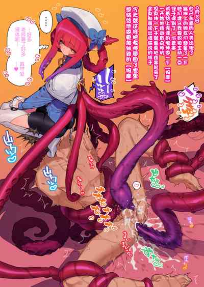 第57頁圖