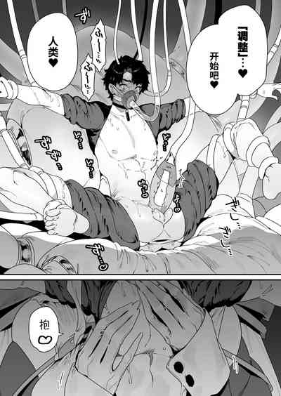 第73頁圖
