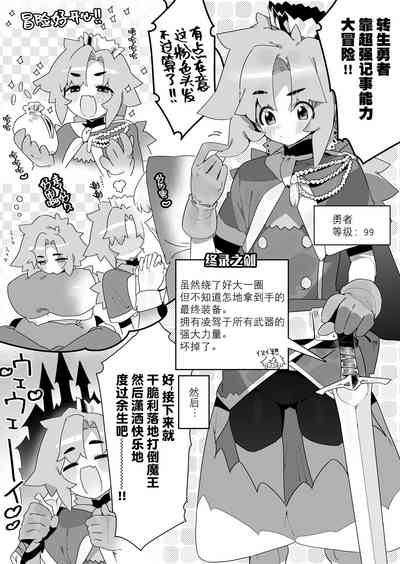 第93頁圖