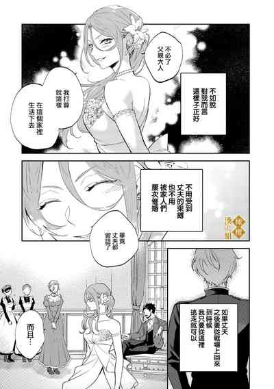 第17页图