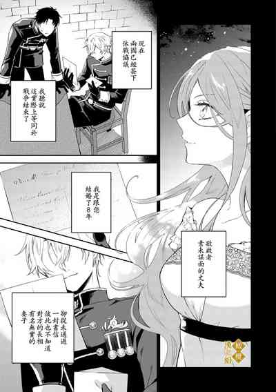 第37页图