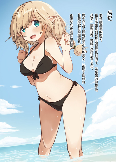 第49頁圖