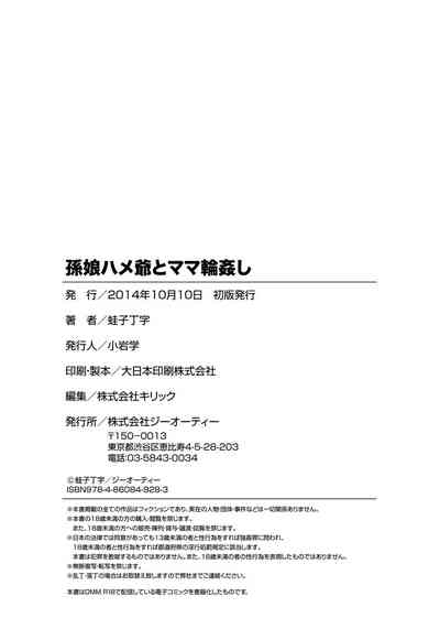 第101頁圖