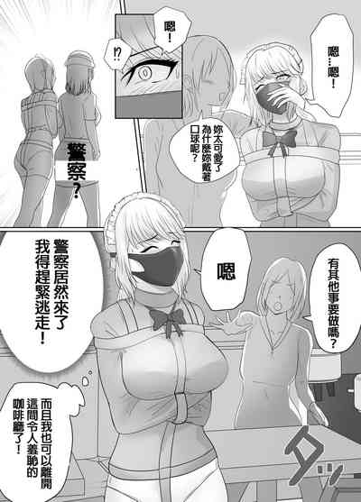 第5页图