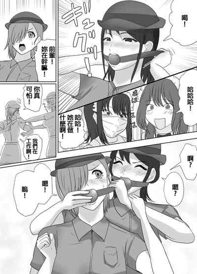 第9页图