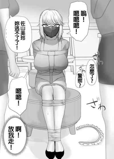 第13頁圖