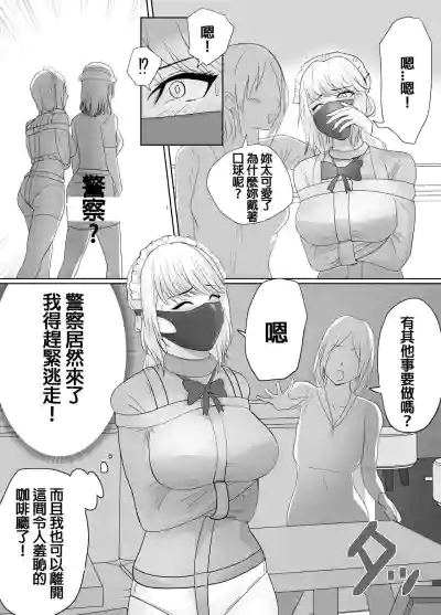 第5頁圖