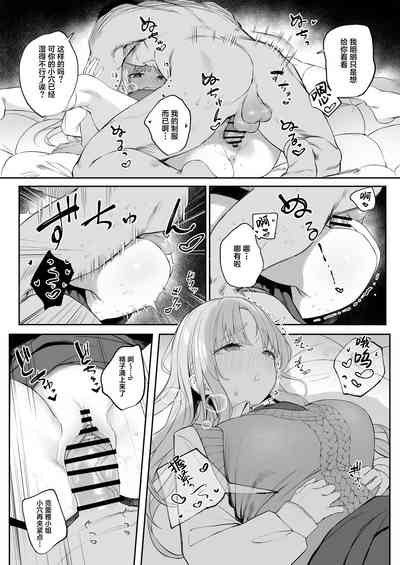 第5页图