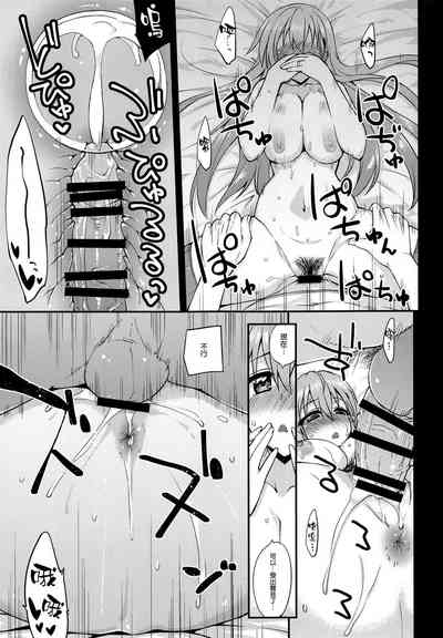 第17頁圖