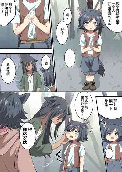 第21頁圖