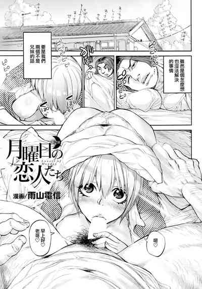 第1頁圖