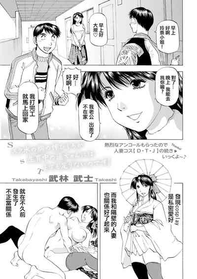 第1页图
