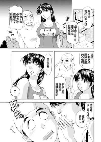 第5页图