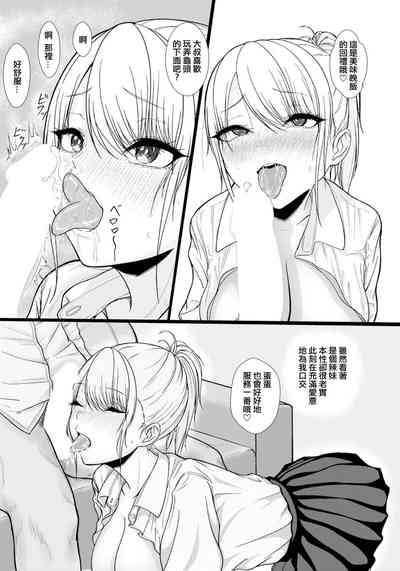 第5页图