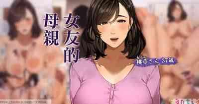 第1頁圖