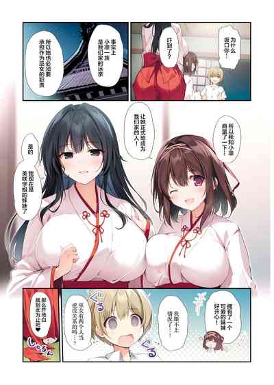 第21頁 封面 - HaSM.cc