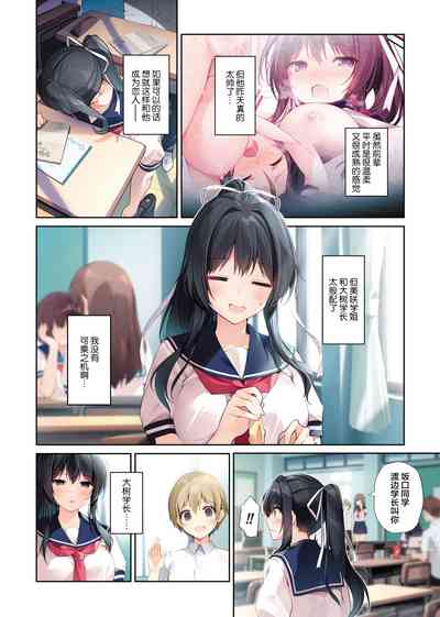 第5頁 封面 - HaSM.cc