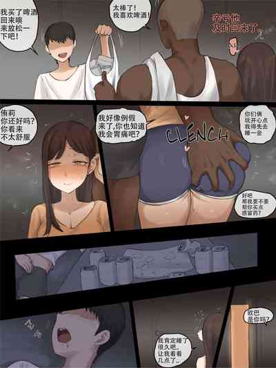 第5頁圖