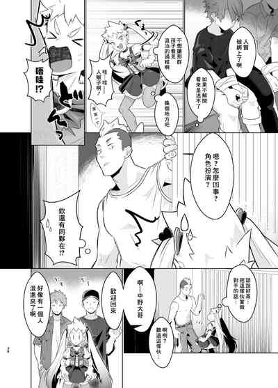 第37页图