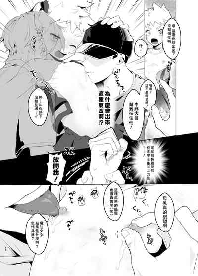第41页图